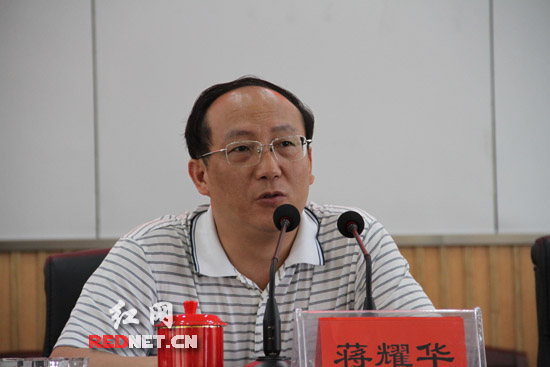 邵阳县启动十大杰出经济和道德模范人物评选活动