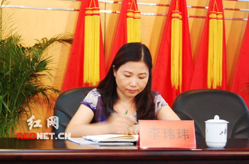 (芙蓉区政府财政局局长李玮玮)