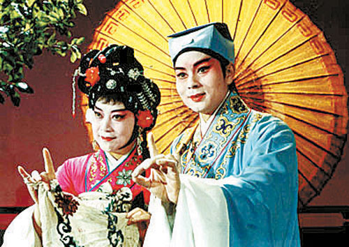 省湘剧院演出《拜月记》剧照