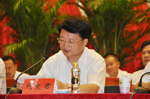 中共桂阳县第十一次代表大会开幕(图)