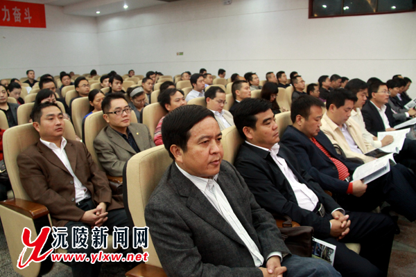 沅陵向刚 沅陵平安保险