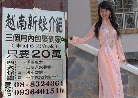 近年来,越来越多在国内找不到配偶的男子把眼光投向越南,缅甸和印尼