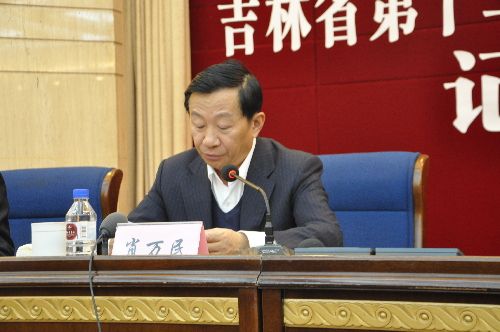 市長肖萬民,吉林市副市長李向東,延邊州副州長於曉峰圍繞長吉圖開發開