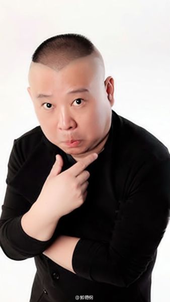 郭德纲愚人节与网友互动 舌战群粉(图)