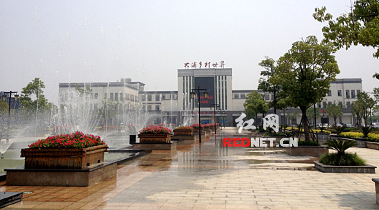 安徽芜湖大浦乡村世界.