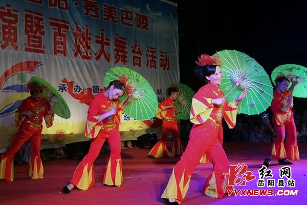 岳阳县百姓大舞台草根演出火热袭卷筻口镇