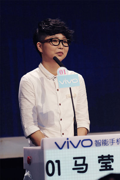 《非诚》心动女生一秒爆灯 "中性女"遭催泪告白