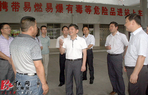 省委农村工作部副部长钟正洪到沅陵调研