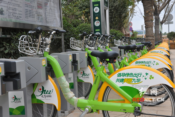 湘潭经开区公共自行车租赁系统投入使用引领两型发展