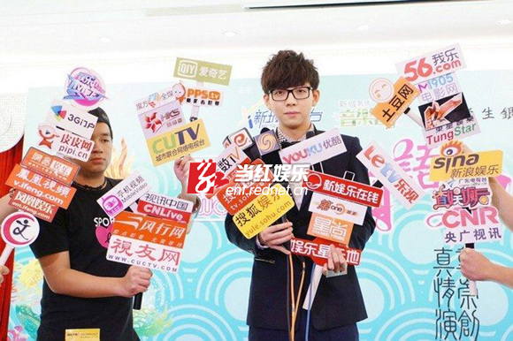 胡夏接受媒体采访