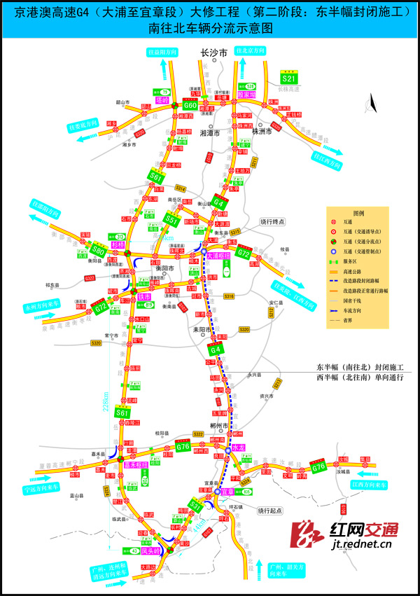 大浦高速路线图图片