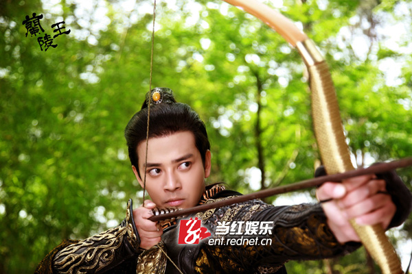 宇文邕拉弓眼神坚毅