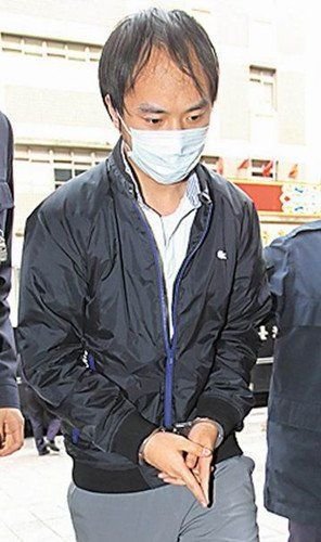 台淫少李宗瑞迷奸偷拍24女获刑22年4月