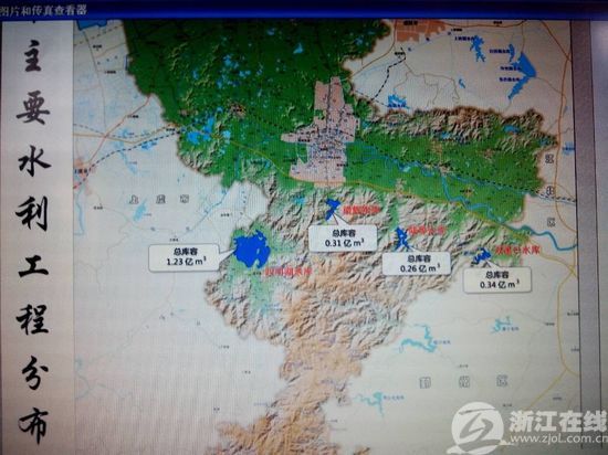 余姚四座水库拦水量超8300万方