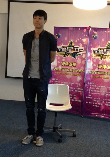 《全能星工厂》辜承