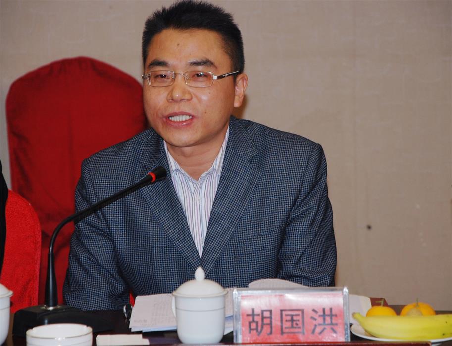 中共沅江市委常委,组织部长,统战部长胡国洪