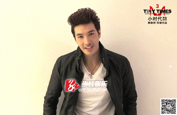 小时代3曝新年特辑谢依霖作死叫板杨幂