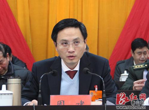 中共衡山县委书记周建出席会议并作重要讲话.