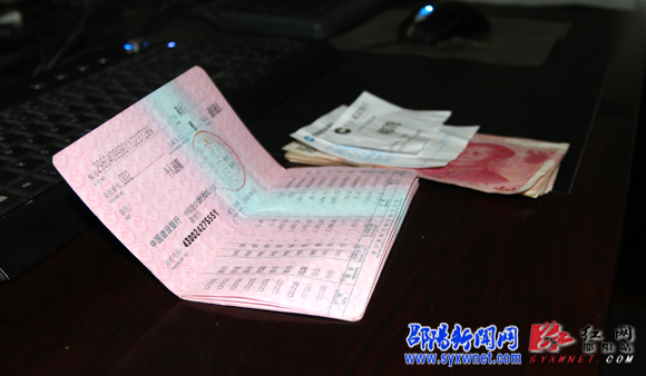 我在中国建设银行的手动存款机上存钱，但是钱存了，而且打印了收据，上面还显示了存款金额