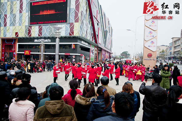 市州聚焦 岳阳 华容县 正文 红网华容站2月14日讯(分站记者 严非平)