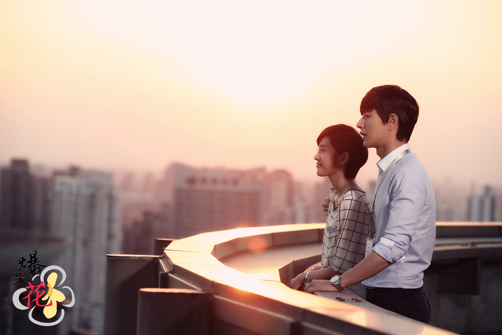 朴海镇剧照 )由北京幸福影视有限公司出品的大型情感电视剧《爆米花》