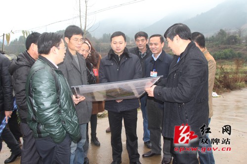 市州聚焦 永州 双牌县 正文 红网双牌站3月4日讯(通讯员 唐娟)3月4日
