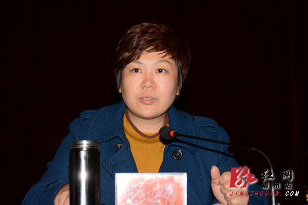 靖州县委政法工作会议召开