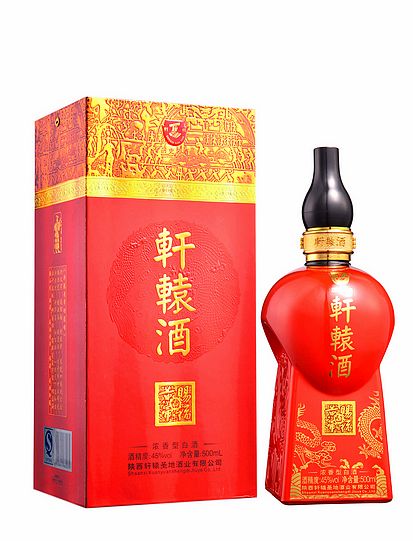 "我为黄帝陵点赞"奖品:轩辕美酒"黄帝赐福".