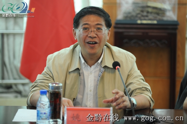 占领网络主流舆论阵地 传递多彩贵州最强音"多彩贵州网"上线试运行