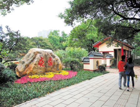 長沙曉園公園新八景出爐圖