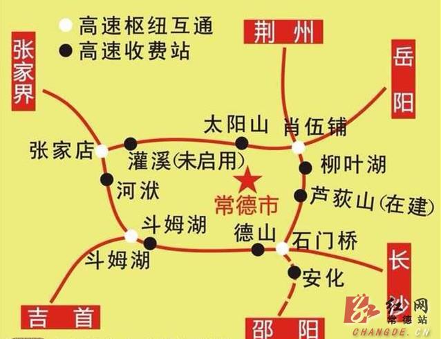 蒲县高速公路规划图片