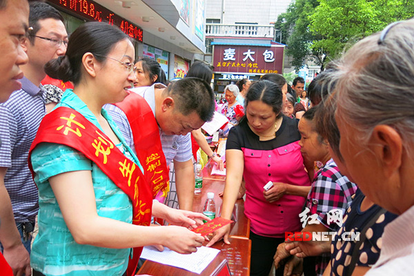 汝城县卢阳镇党委书记图片