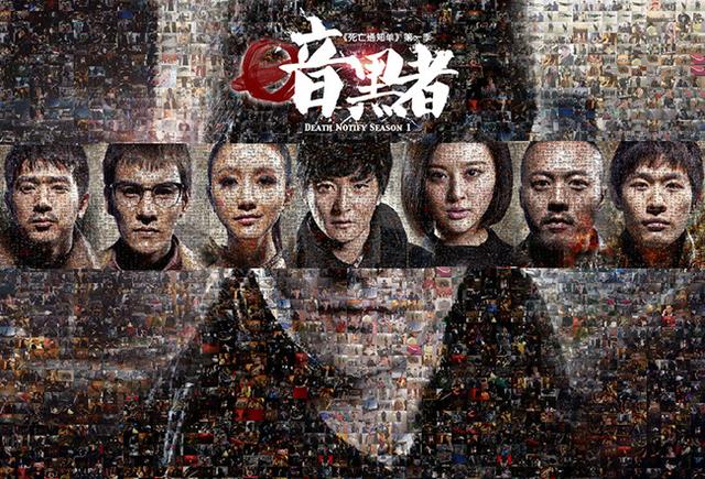 爸爸2播放权之争引视频网站危机优质内容生产成命脉