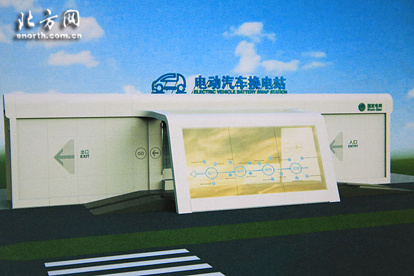 天津:高速公路首批乘用车换电站月底开工(图)