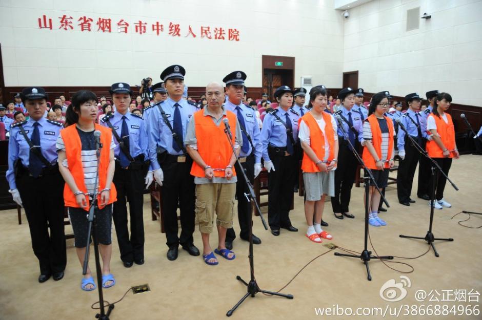 山东招远麦当劳杀人案今开审