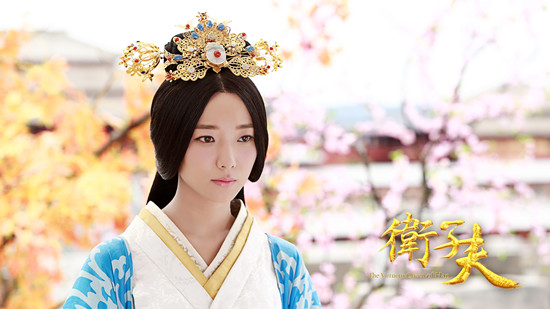 当王珞丹"穿越"回汉朝,当文艺小清新遇见和乐皇后,电视剧《卫子夫》在