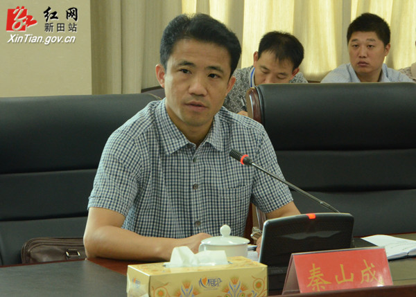 新田县:政府常务会重点研究"十三五"规划等工作