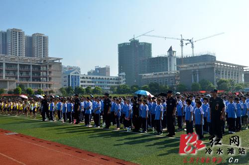 永州市冷水灘區創建國家交通管理模範城市活動正式啟動