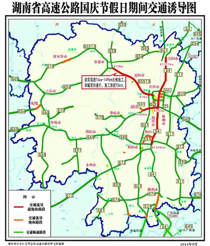 g356国道湖南规划图图片