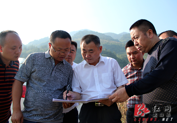 龙山县叶明江简介图片