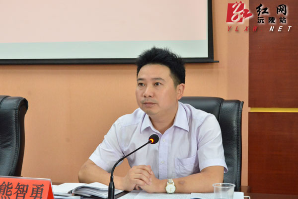 沅陵县安排部署教育实践活动第三环节督导工作