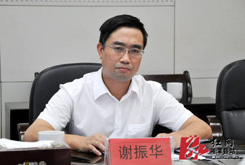 省检查评估组来湘潭县检查教育实践活动整改落实情况