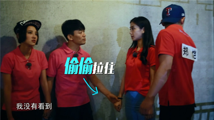 奔跑王宝强成结盟王自带笑点乐翻全场