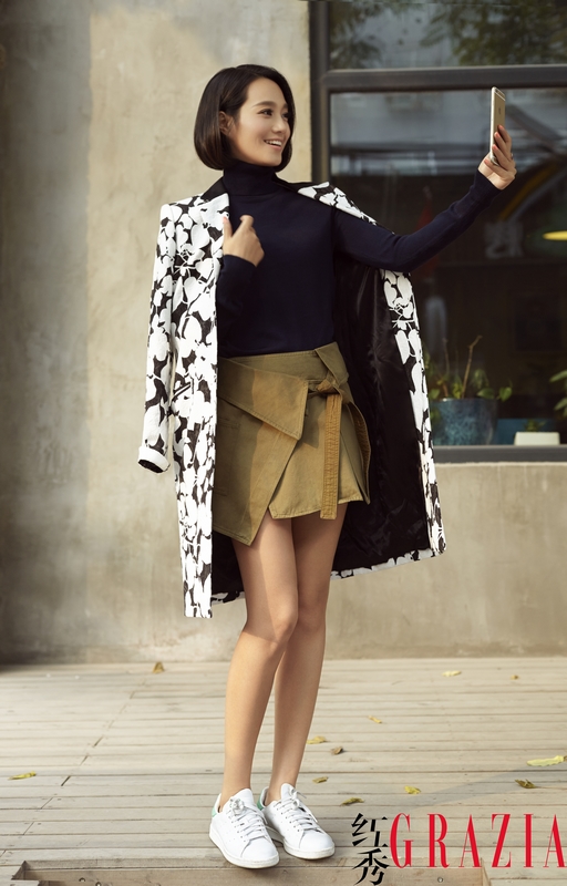 朱丹最新时尚街拍曝光优雅知性气质获赞