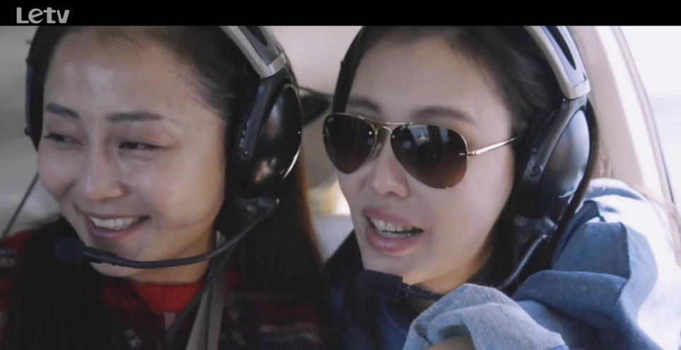 《谢谢你,纽约》田朴珺与"真爱"共享早餐_电视要闻_娱乐频道