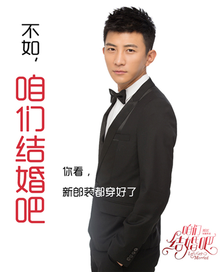 大左回归再搭档高圆圆 引网友怀旧:男闺蜜一直在