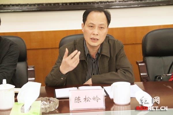 省经信委副主任陈松岭讲话