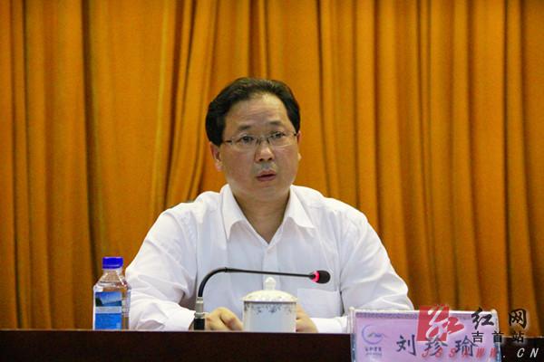 湘西州委常委,吉首市委书记刘珍瑜讲课