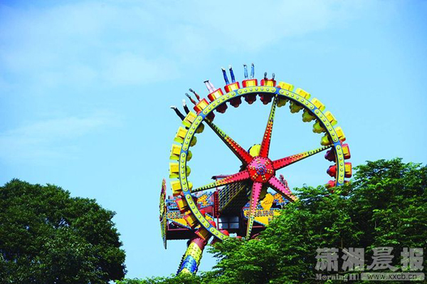 永州潇湘公园游乐场图片