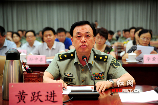 湖南省军区领导图片
